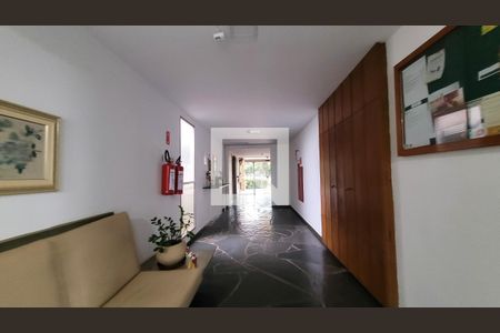 Apartamento para alugar com 125m², 3 quartos e 1 vaga Apartamento para alugar com 125m², 3 quartos e 1 vagaHall social