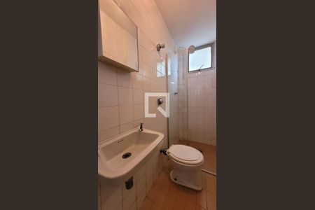 Apartamento para alugar com 125m², 3 quartos e 1 vaga Apartamento para alugar com 125m², 3 quartos e 1 vagaBanheiro de serviço