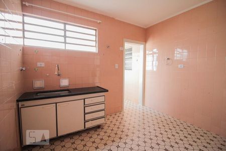 Apartamento à venda com 90m², 2 quartos e 1 vaga Apartamento à venda com 90m², 2 quartos e 1 vagaCozinha