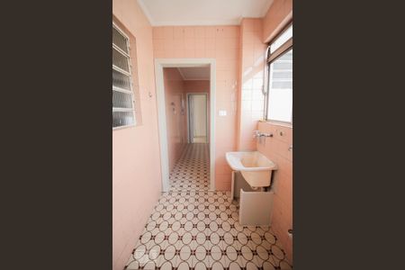 Apartamento à venda com 90m², 2 quartos e 1 vaga Apartamento à venda com 90m², 2 quartos e 1 vagaArea de serviço