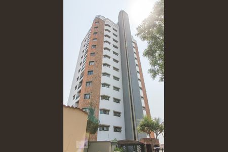 Apartamento para alugar com 180m², 4 quartos e 3 vagas Apartamento para alugar com 180m², 4 quartos e 3 vagasFachada