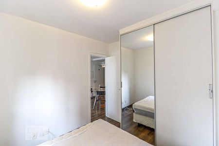 Apartamento para alugar com 38m², 1 quarto e 1 vaga Apartamento para alugar com 38m², 1 quarto e 1 vagaQuarto