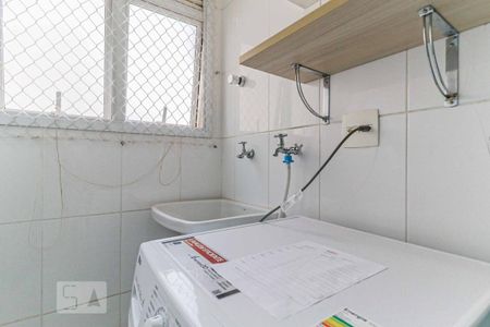 Apartamento para alugar com 38m², 1 quarto e 1 vaga Apartamento para alugar com 38m², 1 quarto e 1 vagaÁrea de Serviço