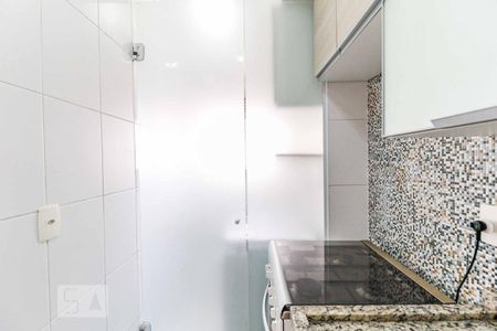 Apartamento para alugar com 38m², 1 quarto e 1 vaga Apartamento para alugar com 38m², 1 quarto e 1 vagaCozinha