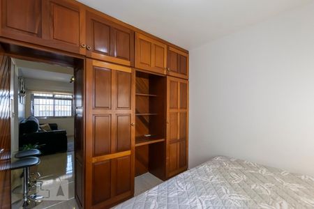 Quarto 1 de apartamento à venda com 2 quartos, 58m² em Paraíso, São Paulo