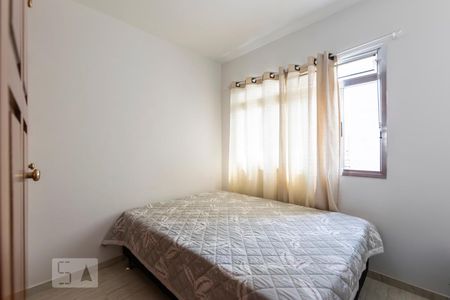 Quarto 1 de apartamento à venda com 2 quartos, 58m² em Paraíso, São Paulo