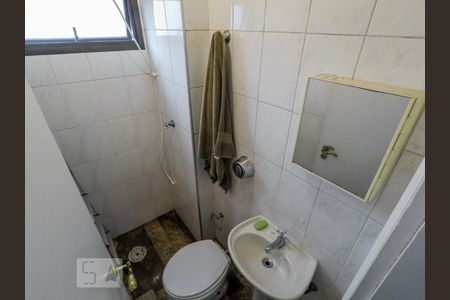 Apartamento à venda com 220m², 4 quartos e 3 vagasBanheiro de Serviço