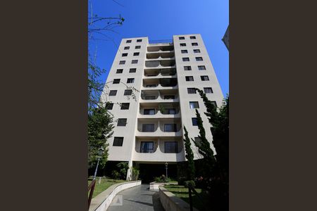 Apartamento à venda com 90m², 3 quartos e 2 vagasFachada