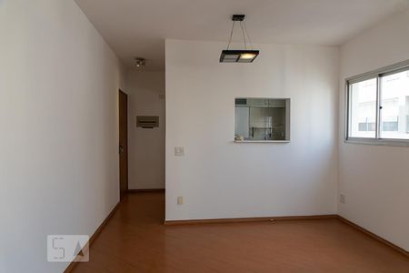 Apartamento para alugar com 43m², 1 quarto e 1 vagaSala