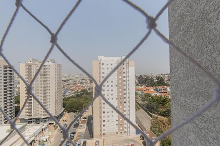 Apartamento à venda com 49m², 2 quartos e 1 vagaVista Área de Serviço