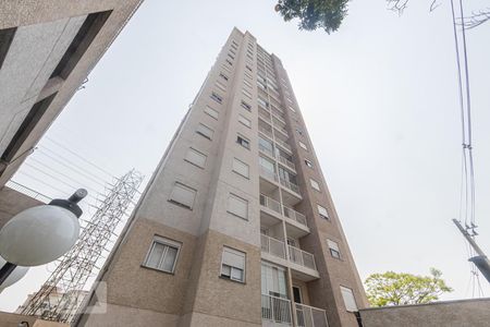 Apartamento à venda com 49m², 2 quartos e 1 vagaFachada
