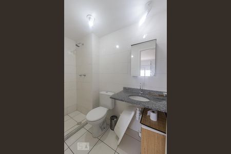 Banheiro da Suite de apartamento à venda com 2 quartos, 49m² em Sítio da Figueira, São Paulo