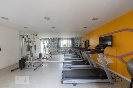 Apartamento à venda com 32m², 1 quarto e sem vagaAcademia