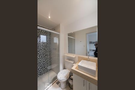 Apartamento à venda com 32m², 1 quarto e sem vagaBanheiro Social