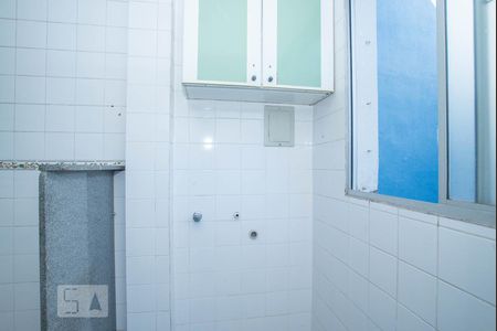 Apartamento à venda com 54m², 2 quartos e 1 vagaÁrea de Serviço
