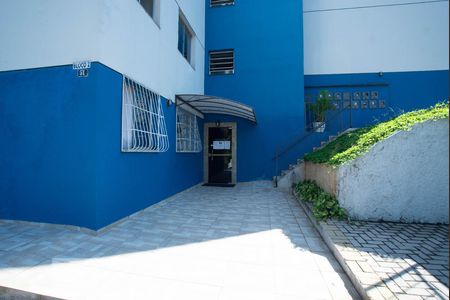 Apartamento à venda com 54m², 2 quartos e 1 vagaEntrada