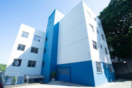 Apartamento à venda com 54m², 2 quartos e 1 vagaFachada do bloco