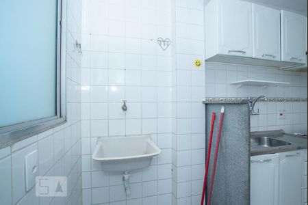 Apartamento à venda com 54m², 2 quartos e 1 vagaÁrea de Serviço