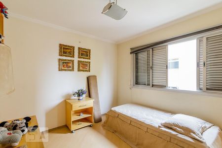 Apartamento à venda com 81m², 2 quartos e 1 vagaSegundo dormitório