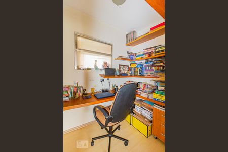 Apartamento à venda com 81m², 2 quartos e 1 vagaEscritório