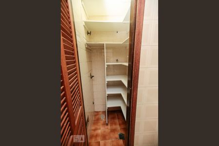 Apartamento para alugar com 60m², 2 quartos e sem vaga Apartamento para alugar com 60m², 2 quartos e sem vagaDespensa