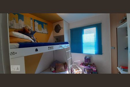 Apartamento à venda com 63m², 3 quartos e 1 vaga Apartamento à venda com 63m², 3 quartos e 1 vagaQuarto 2