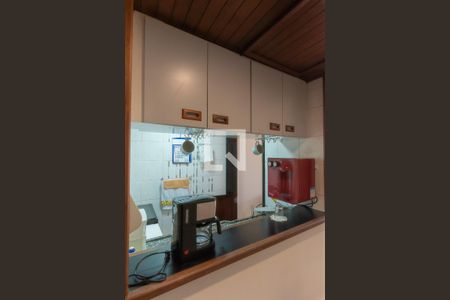 Apartamento para alugar com 44m², 1 quarto e 1 vaga Apartamento para alugar com 44m², 1 quarto e 1 vagaCozinha