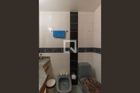 Apartamento para alugar com 44m², 1 quarto e 1 vaga Apartamento para alugar com 44m², 1 quarto e 1 vagaBanheiro