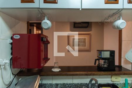Apartamento para alugar com 44m², 1 quarto e 1 vaga Apartamento para alugar com 44m², 1 quarto e 1 vagaCozinha