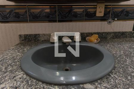 Apartamento para alugar com 44m², 1 quarto e 1 vaga Apartamento para alugar com 44m², 1 quarto e 1 vagaBanheiro - Torneira
