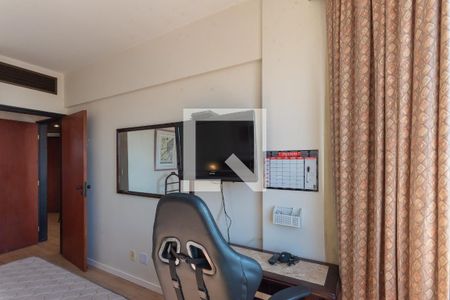 Apartamento para alugar com 44m², 1 quarto e 1 vaga Apartamento para alugar com 44m², 1 quarto e 1 vagaQuarto