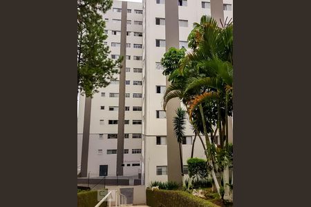 Apartamento à venda com 92m², 2 quartos e 1 vagaFachada