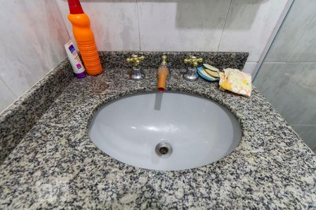 Apartamento à venda com 80m², 2 quartos e 1 vagaBanheiro Social 2