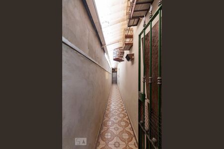 Apartamento à venda com 80m², 2 quartos e 1 vagaÁrea Externa