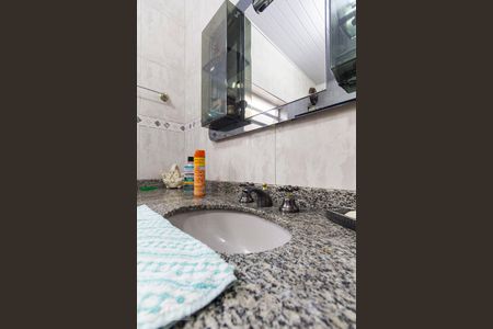 Apartamento à venda com 80m², 2 quartos e 1 vagaBanheiro Social 1