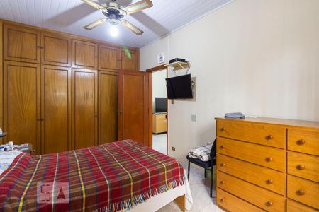 Apartamento à venda com 80m², 2 quartos e 1 vagaQuarto 1