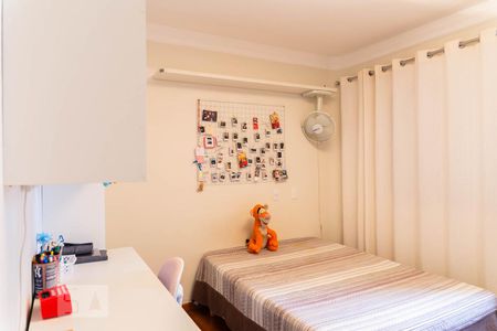 Apartamento à venda com 250m², 4 quartos e 3 vagasSuíte 1