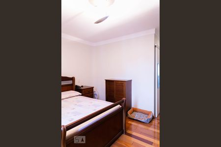 Apartamento à venda com 250m², 4 quartos e 3 vagasSuíte 2