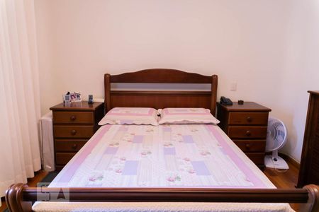 Apartamento à venda com 250m², 4 quartos e 3 vagasSuíte 2