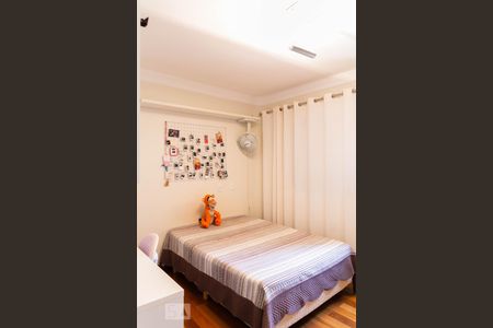 Apartamento à venda com 250m², 4 quartos e 3 vagasSuíte 1