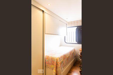 Apartamento à venda com 250m², 4 quartos e 3 vagasQuarto 1