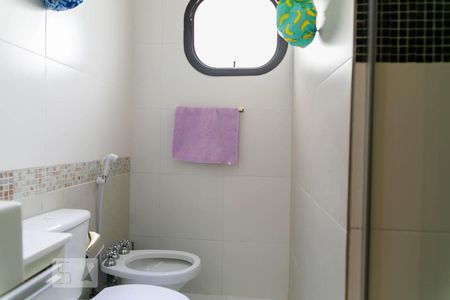 Apartamento à venda com 250m², 4 quartos e 3 vagasBanheiro