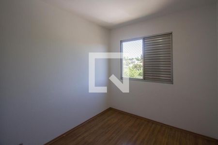 Quarto 1 de apartamento à venda com 2 quartos, 58m² em Santo Amaro, São Paulo