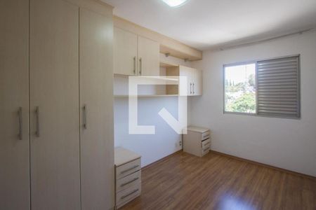 Quarto 2 de apartamento à venda com 2 quartos, 58m² em Santo Amaro, São Paulo