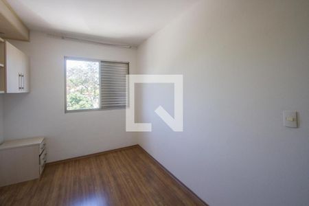 Quarto 2 de apartamento à venda com 2 quartos, 58m² em Santo Amaro, São Paulo