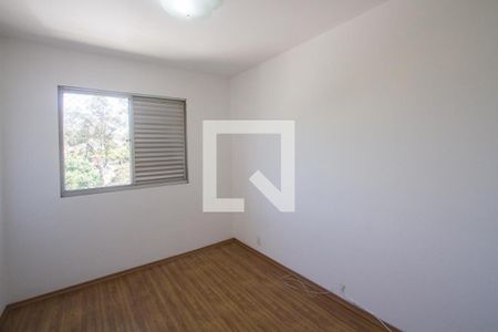 Quarto 1 de apartamento à venda com 2 quartos, 58m² em Santo Amaro, São Paulo