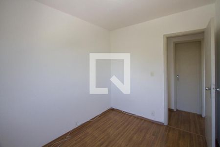 Quarto 1 de apartamento à venda com 2 quartos, 58m² em Santo Amaro, São Paulo