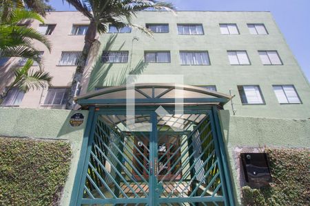 Apartamento à venda com 58m², 2 quartos e 1 vagaFachada