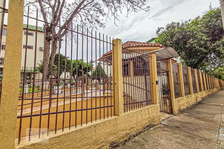 Apartamento à venda com 42m², 2 quartos e sem vagaFachada do Condomínio