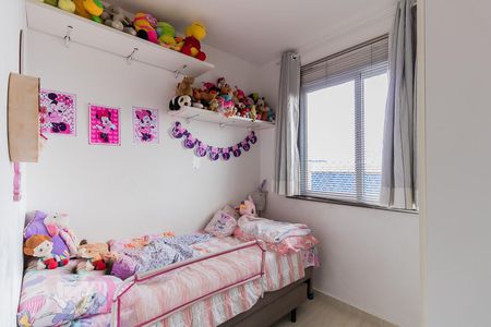 Quarto 1 de apartamento à venda com 4 quartos, 107m² em Jardim Bom Clima, Guarulhos